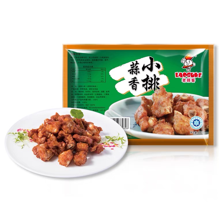 【老顾客】蒜香小排 400g*25包  10㎏