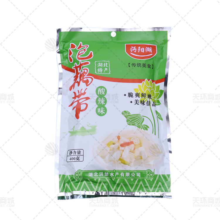 【沔阳湖】泡藕带 400g*20包 8kg