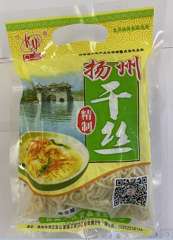 【口缘】扬州干丝 280g*50包 14kg