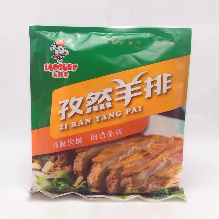 【老顾客】孜然羊排 500g*16包 8kg