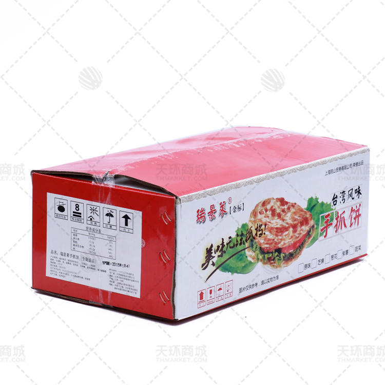 【易化冻】【瑞景莱】手抓饼（金标/彩盒） 120g*100片...