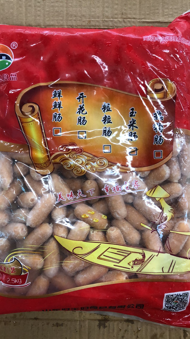 【好主妇】玉米肠  2.5kg*4包  约12g/个 10k...