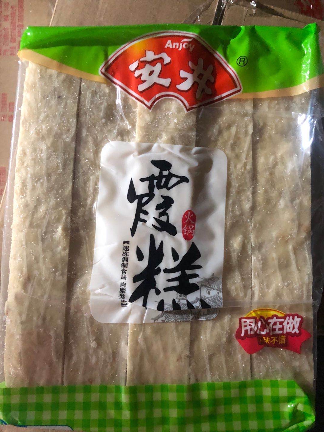 【安井】霞糕 2.5KG*4包 10kg