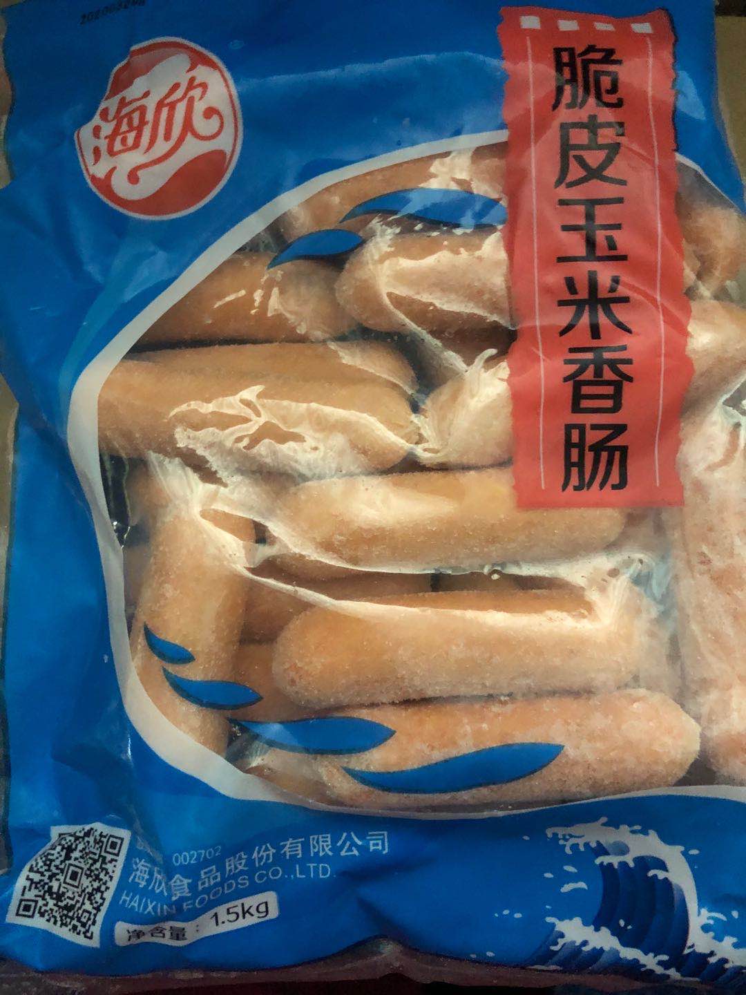 【海欣】脆皮玉米香肠 1.5kg*8包 12kg