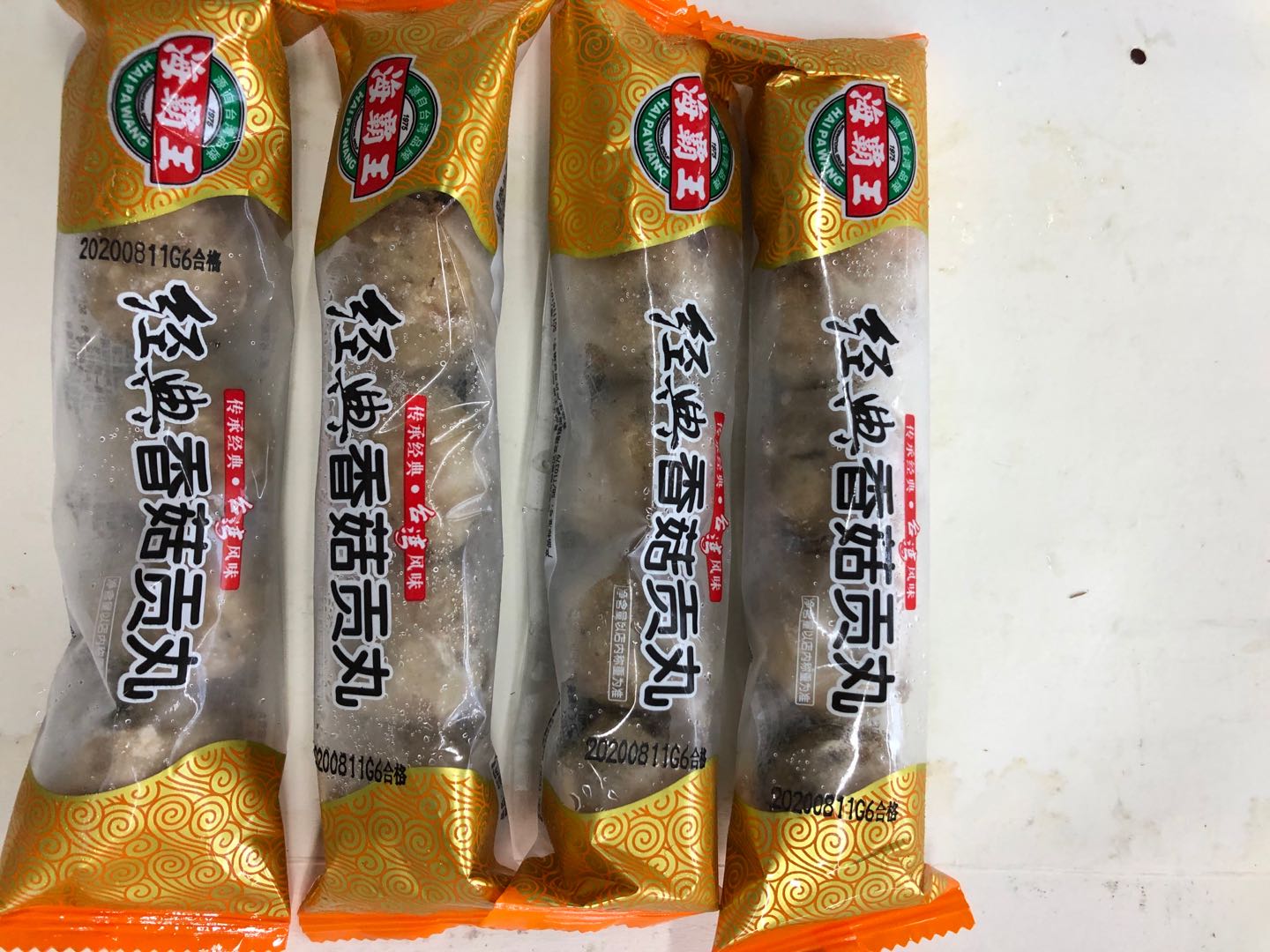 【海霸王】糖果装经典香菇贡丸  6kg
