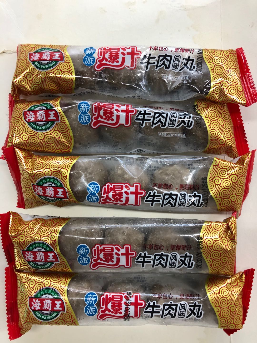 【海霸王】糖果装经典爆汁牛肉丸 6kg