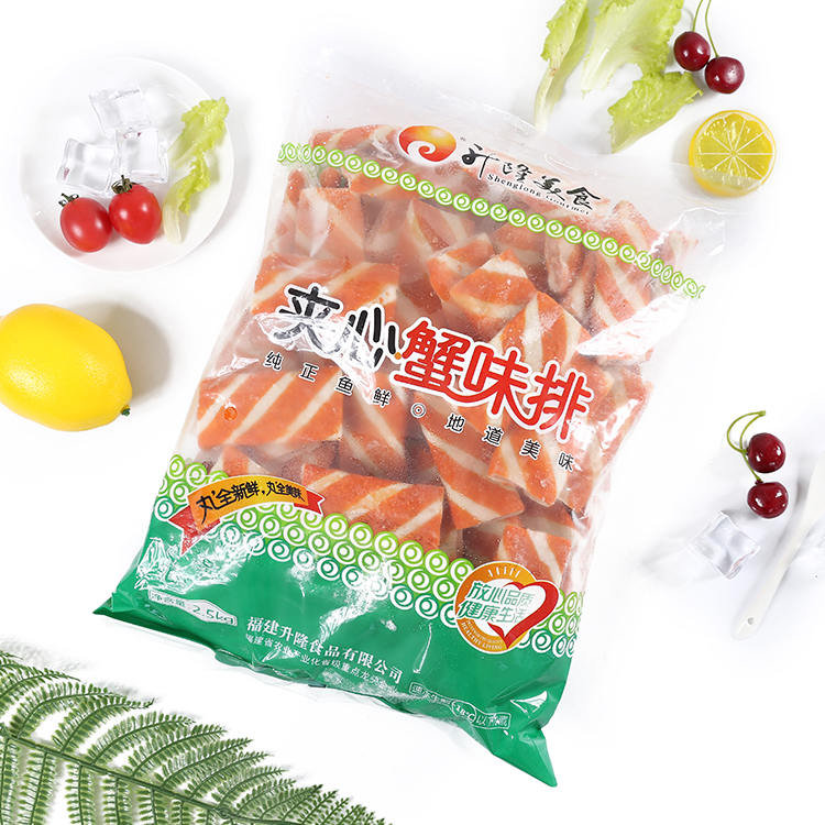 【升隆】夹心蟹排2.5kg*4包