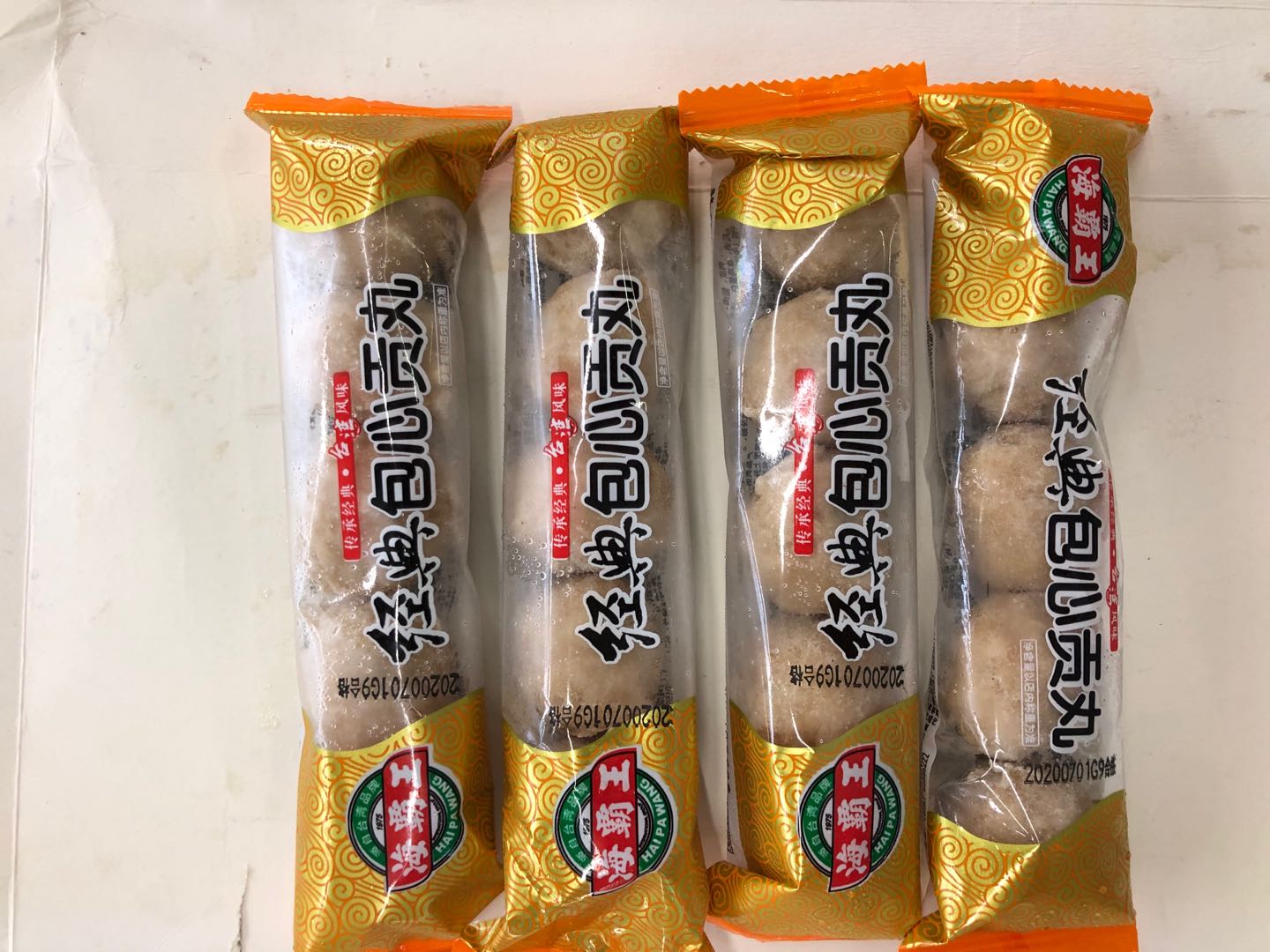 【海霸王】糖果装经典包心贡丸 6kg