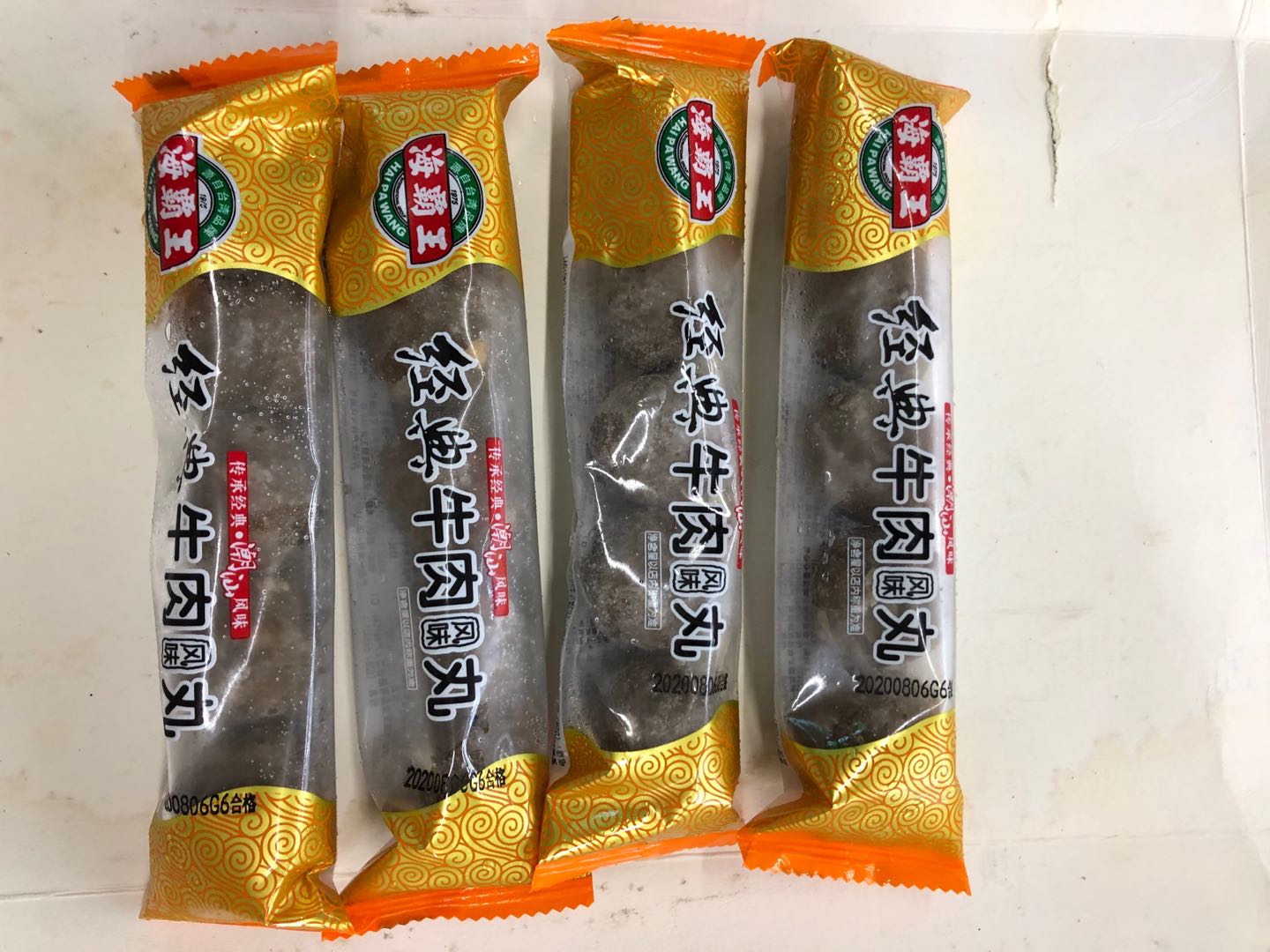 【海霸王】糖果装经典牛肉丸 6kg