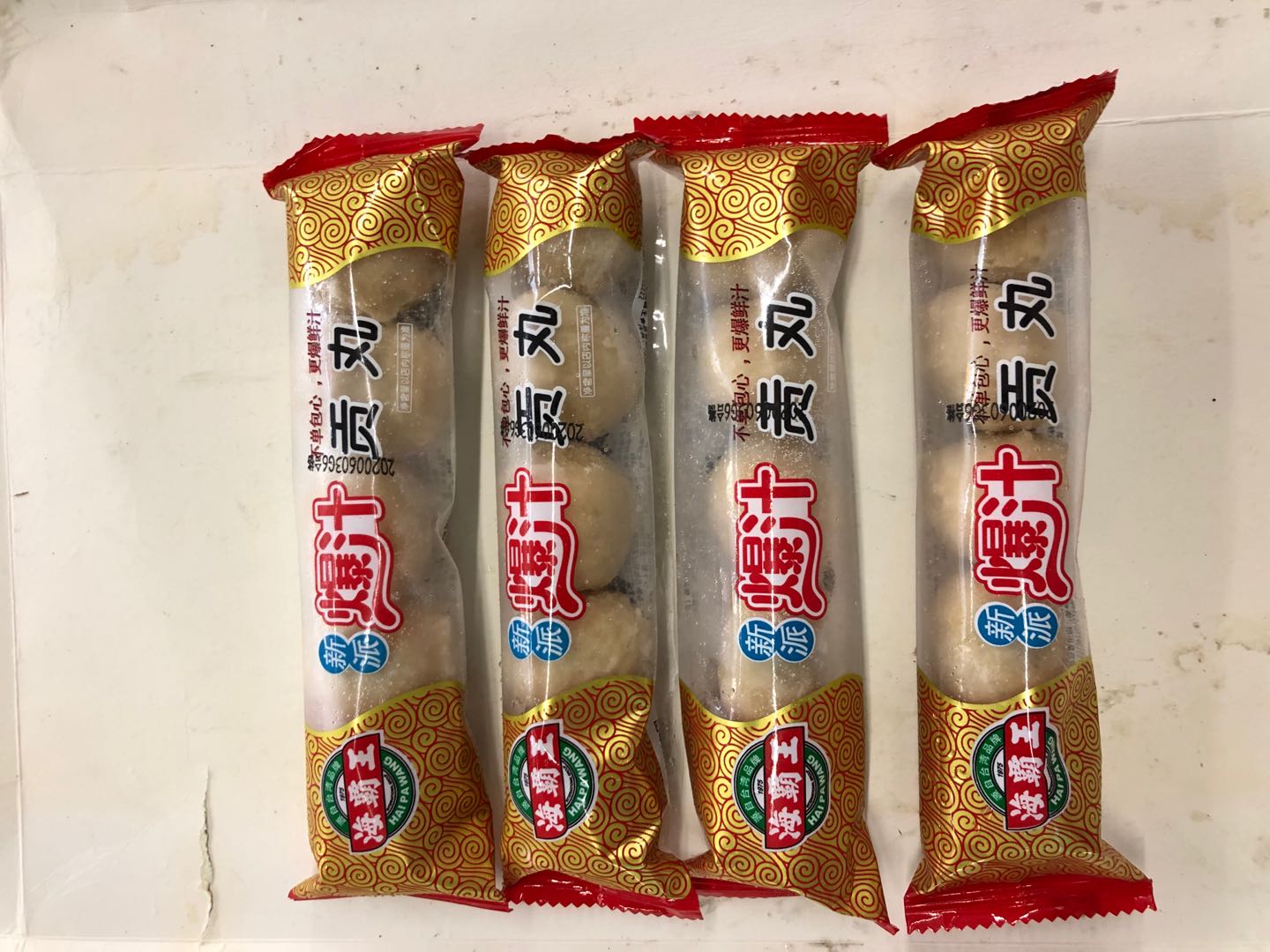【海霸王】糖果装经典爆汁贡丸 6kg