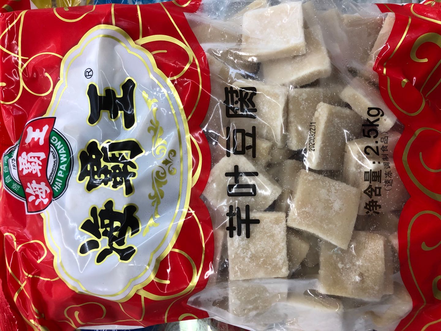 【海霸王】芊叶豆腐/千层页豆腐 2.5kg*4包 15g/个...
