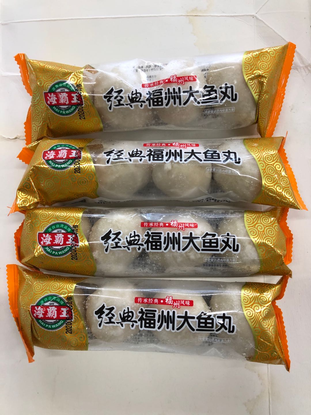 【海霸王】糖果装经典福州大鱼丸  6kg