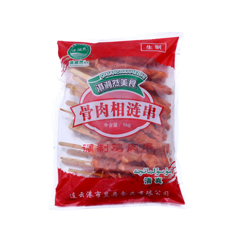 【淇湘然】骨肉相连 25串/875*10包 8.75kg