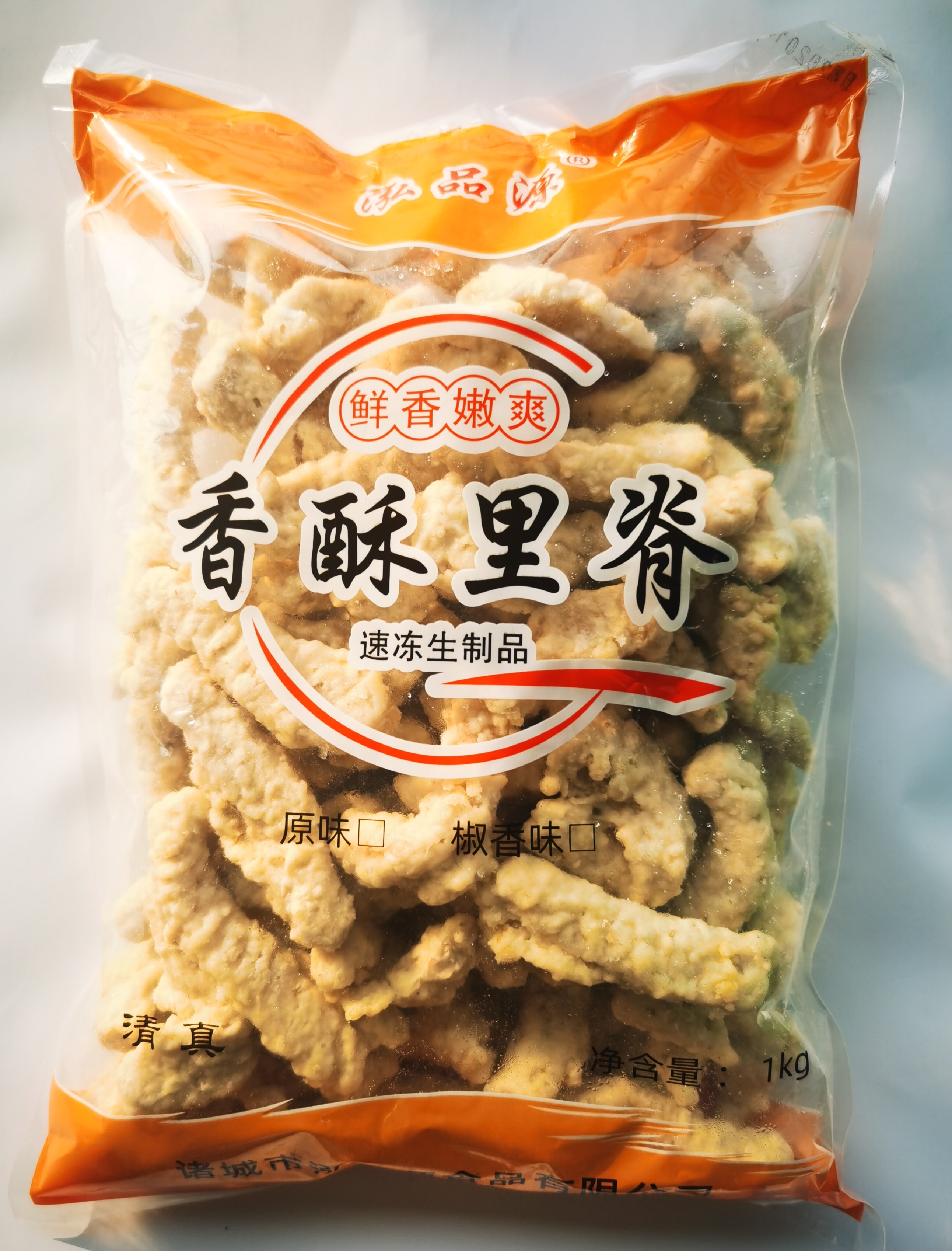 【泓品源】香酥里脊/拇指鸡柳 椒香味 1kg*8包 8kg