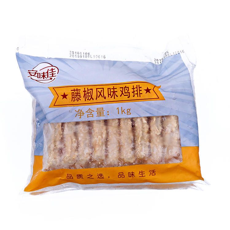 【安味佳】藤椒腿排/藤椒鸡排 （100g*10片*12包）1...