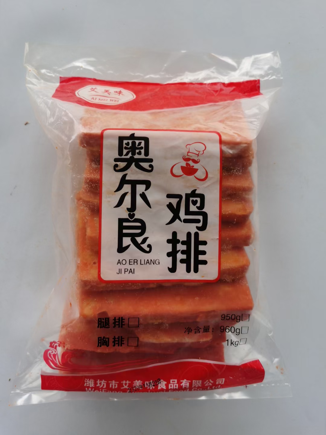 【艾美味】奥尔良鸡排/奥尔良胸排 10片*950g*10包 ...