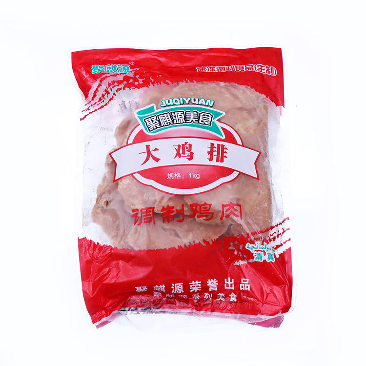 【泓品源】大鸡排 六和同款（原味）1kg*10包 5片/包 ...
