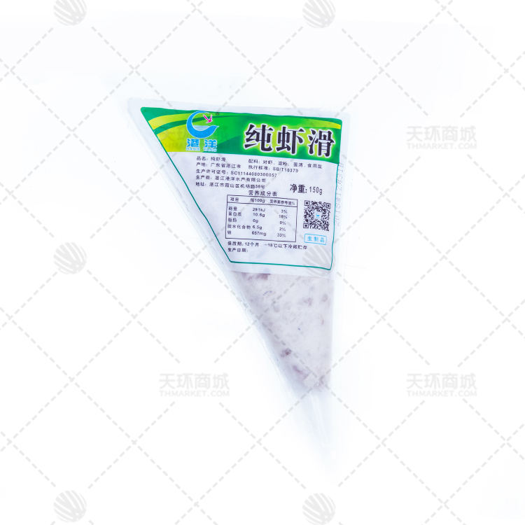 【易化冻】【港洋】纯虾滑 150g*30包 4.5kg