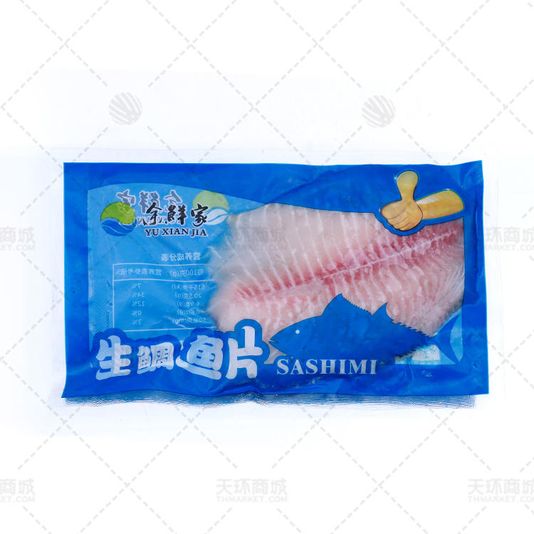 【易化冻】【余鲜家】生鲷鱼片  约25包  约5kg  