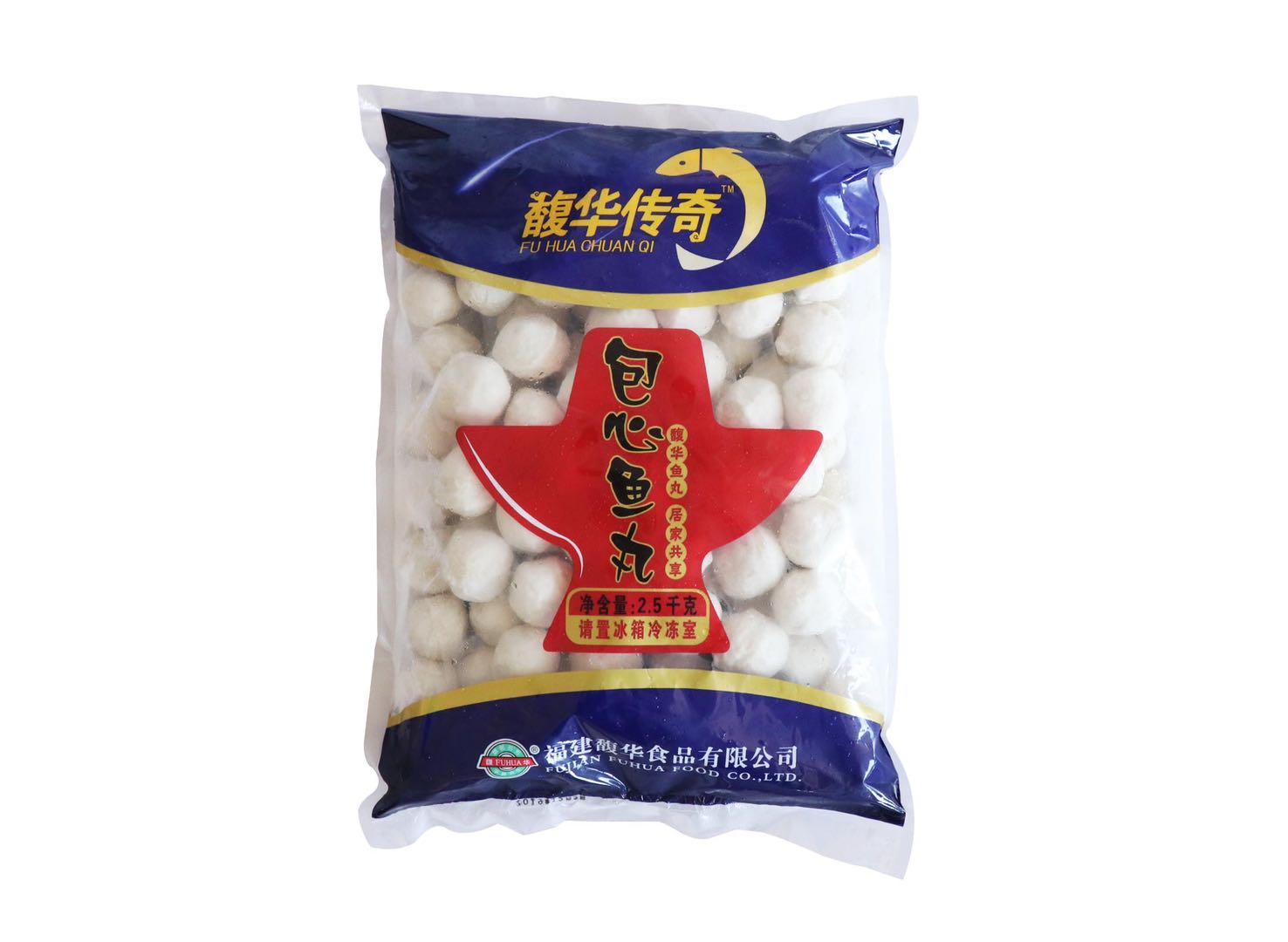 【馥华】传奇包心鱼丸 2.5kg*4袋 10kg（已换包装，...