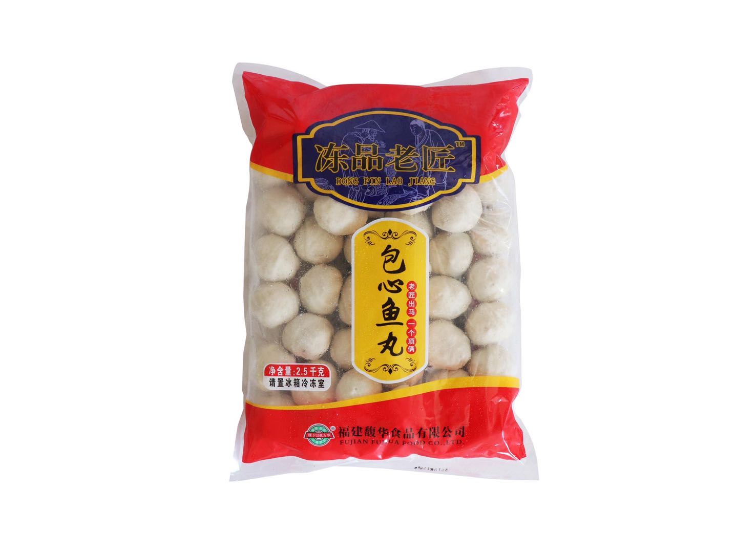 【馥华】冻品老匠包心鱼丸（红袋）（原绿袋改为红袋包装，介意慎...