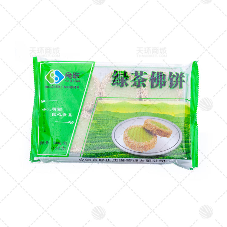 【易化冻】【食联】绿茶佛饼300g*20包  10个/包  ...