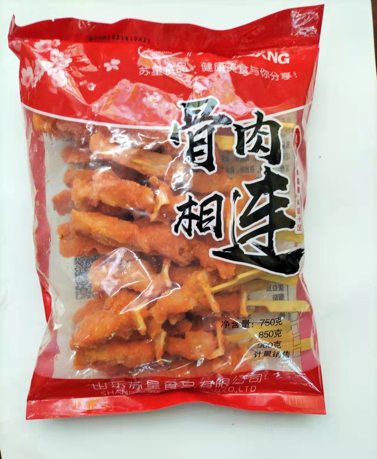 【苏星】骨肉相连 32g*25串*10包  8kg