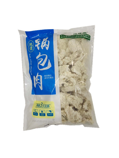 【高旺高】锅包肉 1kg*10包 10kg