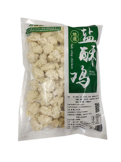 【高旺高】盐酥鸡 1kg*10包 10kg