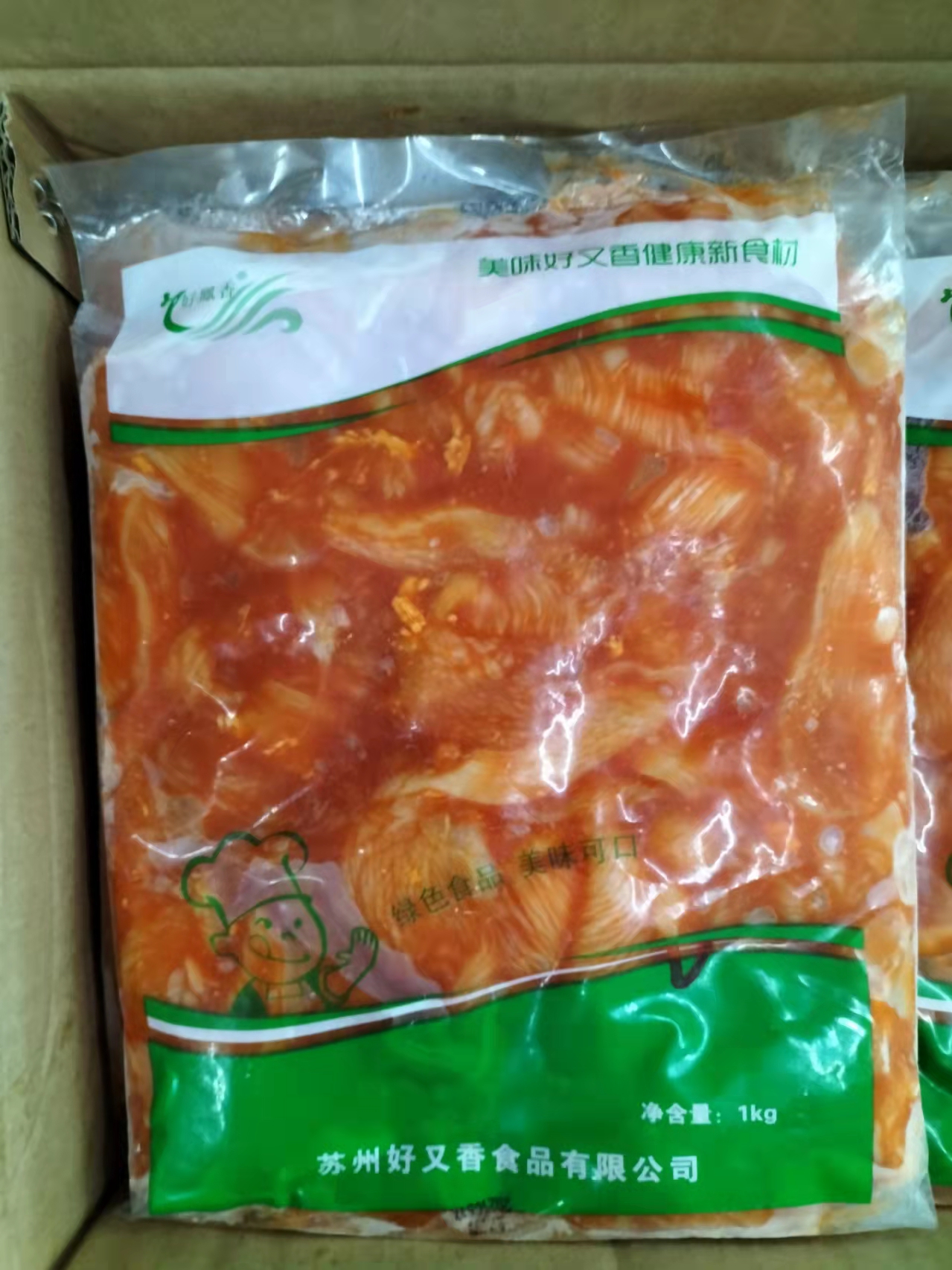 【好又香】奥尔良鸡丁  1kg*10包/10kg