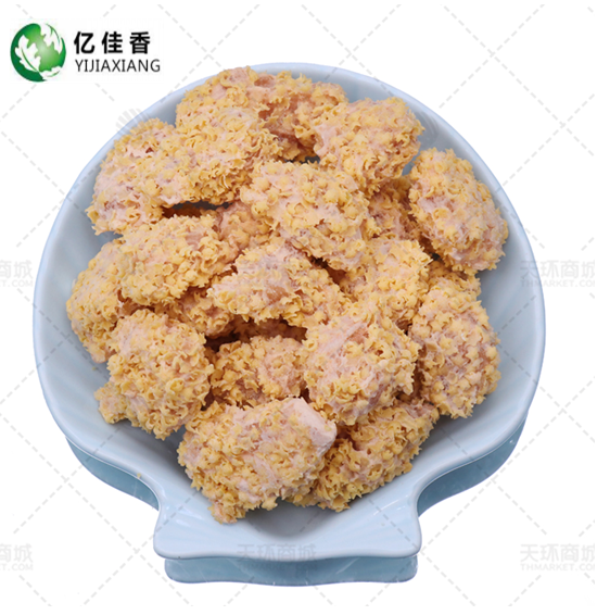 【亿家香】五星鸡米花/黄金鸡球(整肉）1.5kg*6包 9k...