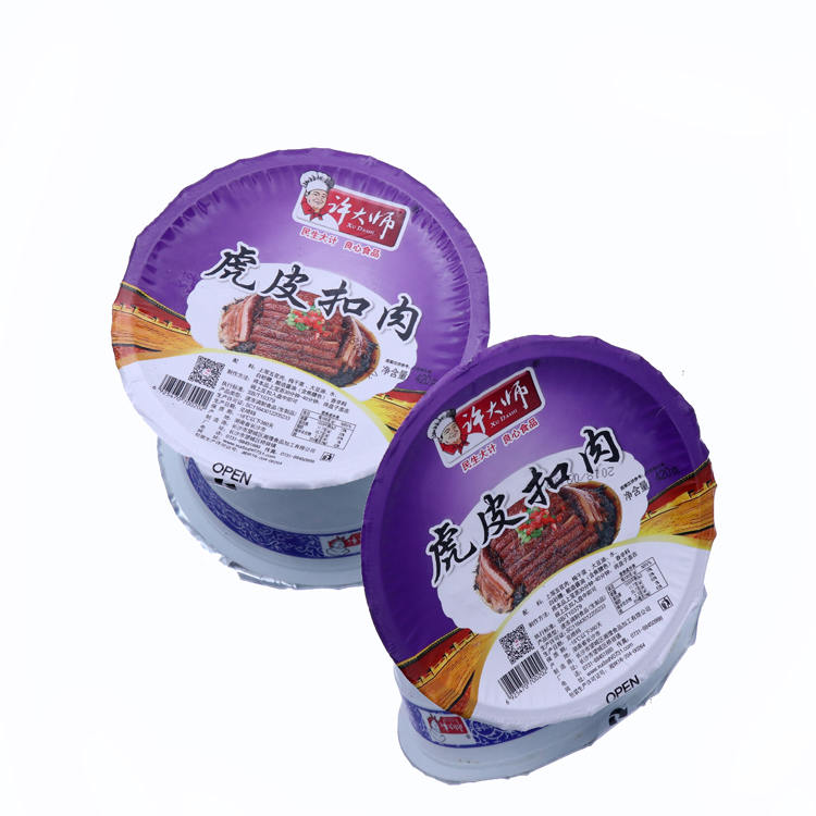 【许大师】虎皮扣肉（420g*36盒）15kg