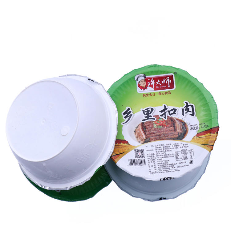 【许大师】乡里扣肉（450g*36盒）16kg