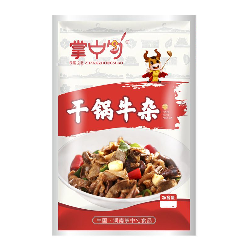 【掌中勺】干锅牛杂 200g*40包 8kg