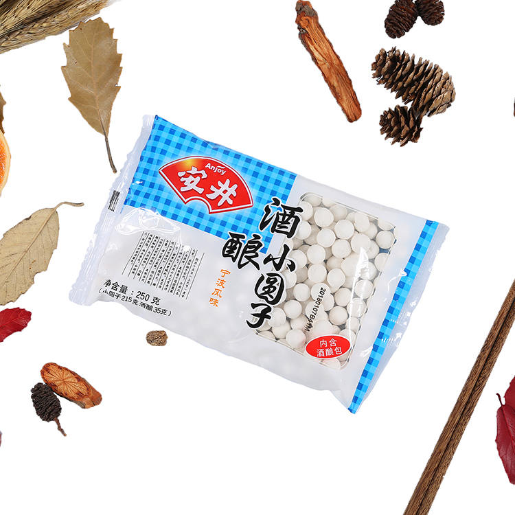 【安井】酒酿小圆子 250克*28包 7kg