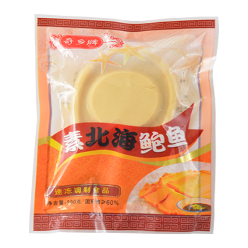 【奇乡】素北海鲍鱼 230g*20包 4.6kg