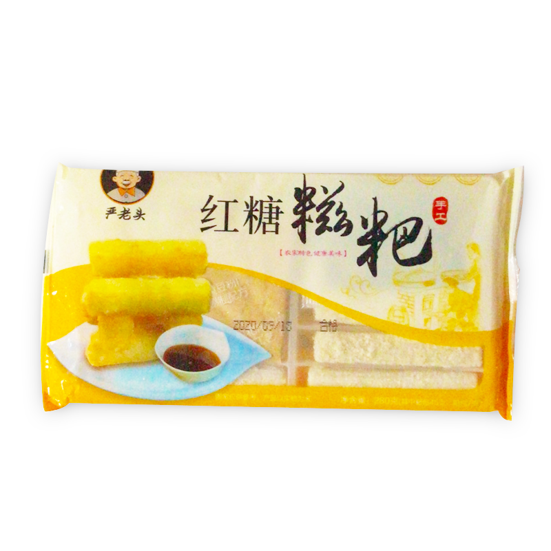 【严老头】红糖糍粑 280g*20包 10个/包 5.6kg