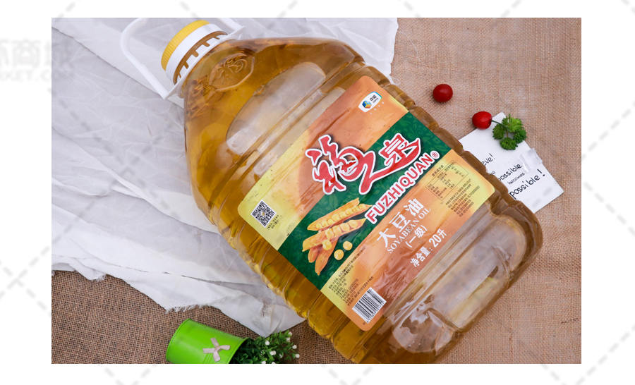 【福之泉【常温】一级大豆油 20l/桶