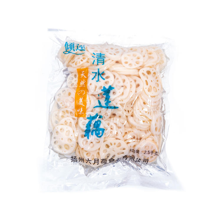 【倾莲】清香莲藕 2.5kg*4包 10kg