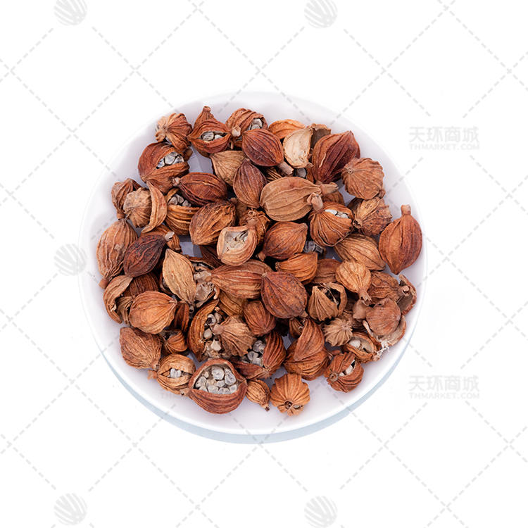 【香料】金莎仁  1kg/袋