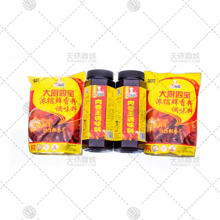 【大厨四宝】浓缩鲜香粉调味料 