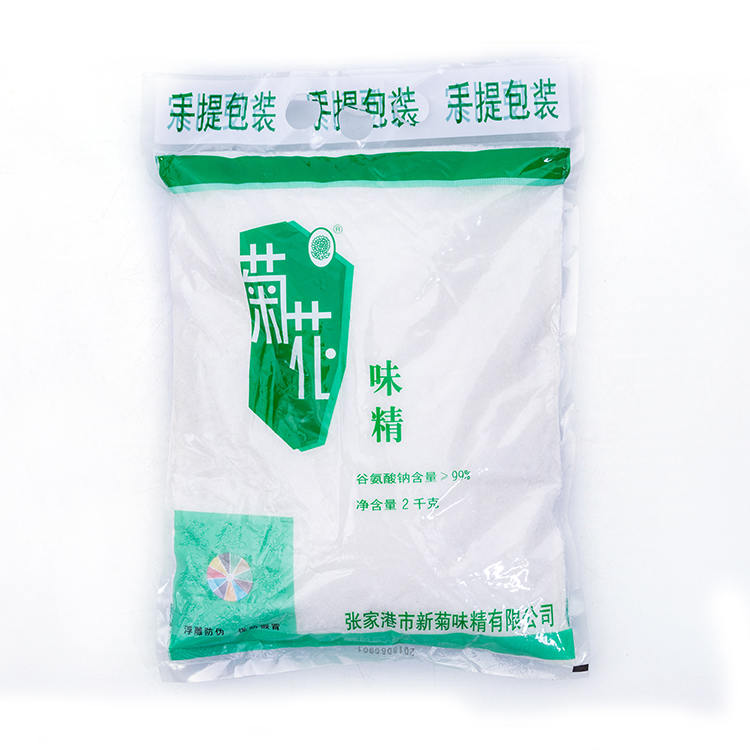 【菊花】味精 2kg*10袋 20kg/袋