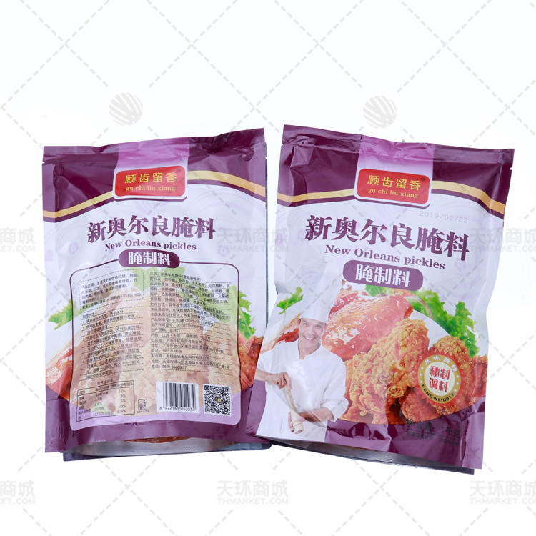 【顾齿留香】凉拌皇