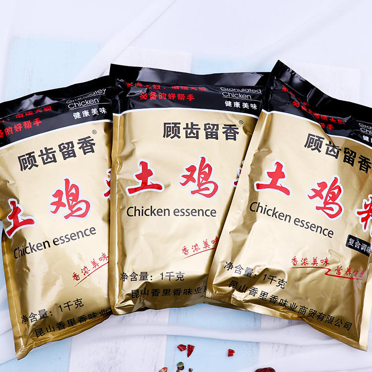 【固齿留香】 土鸡精 （黑袋）1kg*10包 10kg