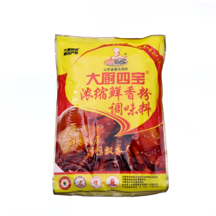 【大厨四宝】【常温】浓缩鲜香粉调味料 500g*20袋 10...