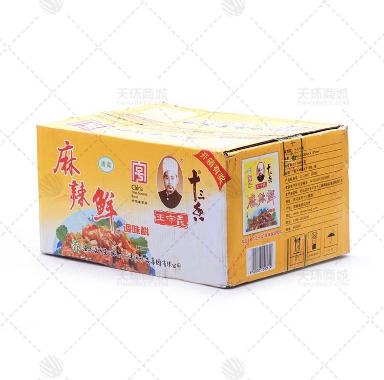 【王守义】麻辣鲜118g*48包5.664kg