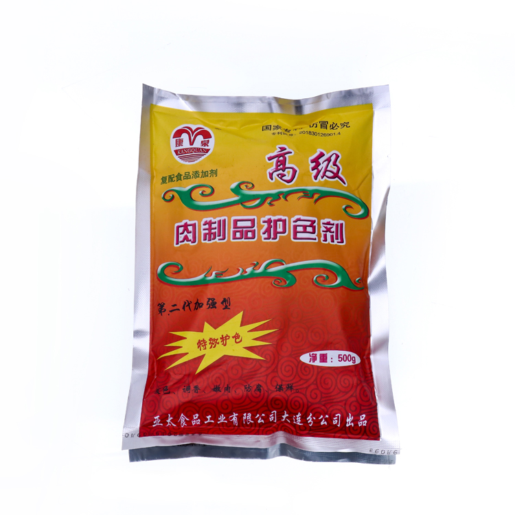 【康泉】高级肉制品护色剂 500g*40袋 20kg