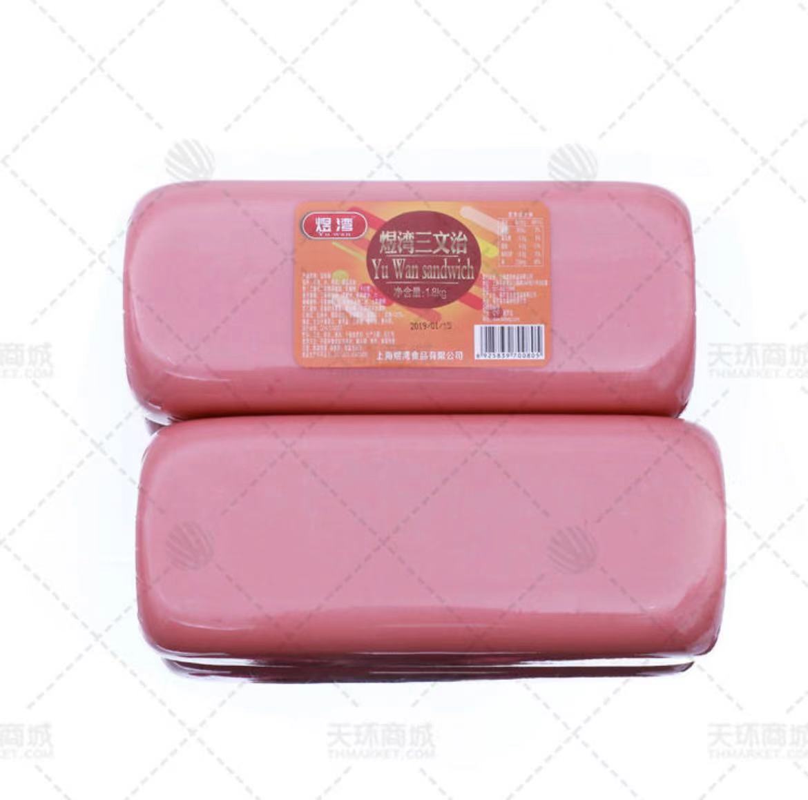 【煜湾】三文治1.8kg*4根  7.2kg