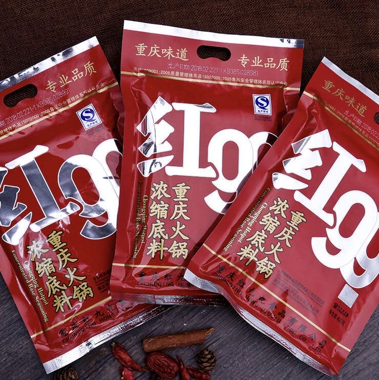 【红99】红九九火锅底料400g*40包