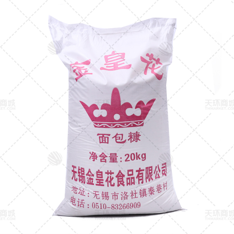 【金皇花】2-3mm面包糠 约20kg/袋（散装）